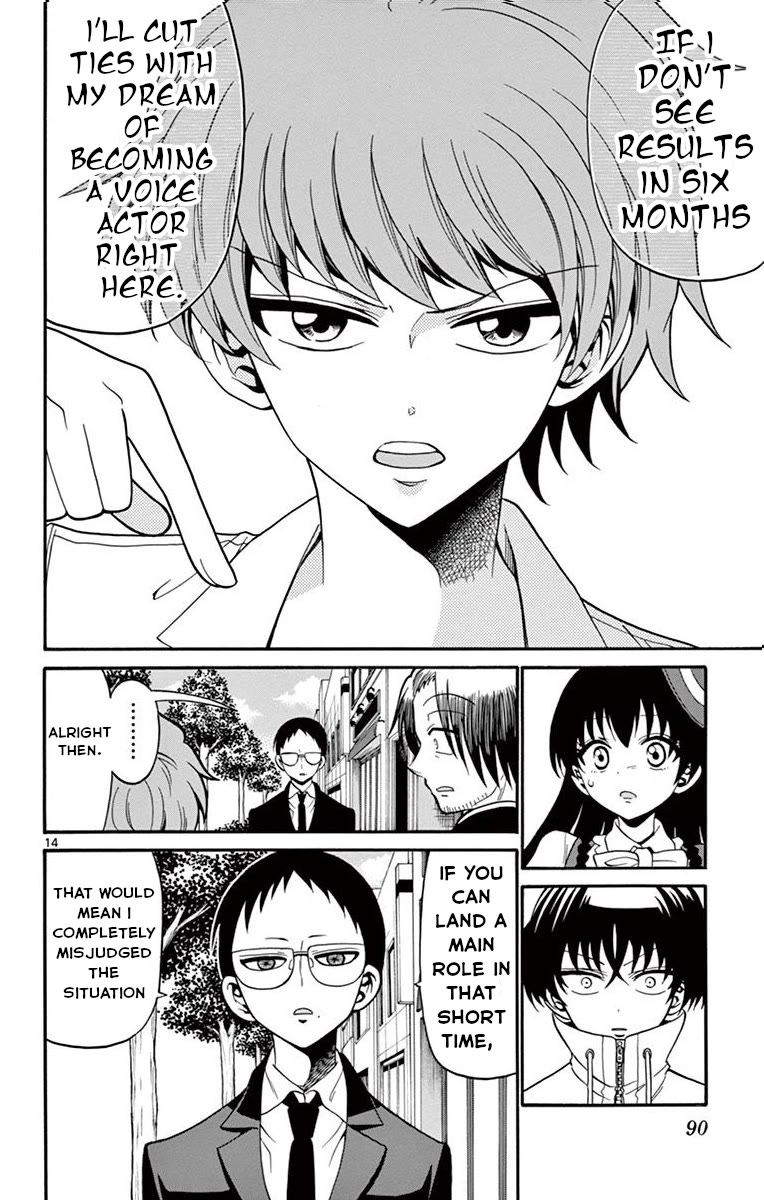 Tenshi to Akuto!! chapter 51 page 15