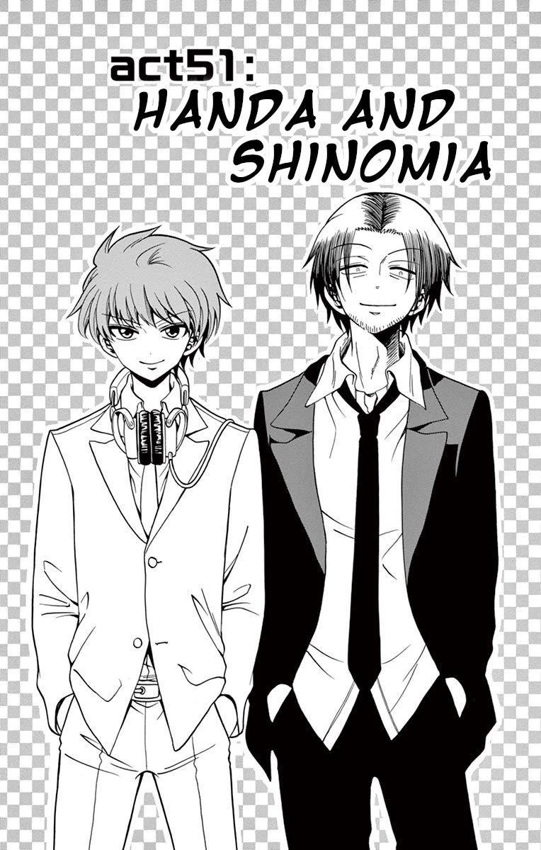 Tenshi to Akuto!! chapter 51 page 2