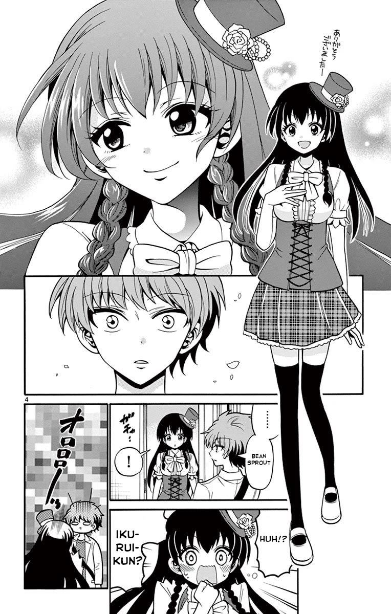 Tenshi to Akuto!! chapter 51 page 5