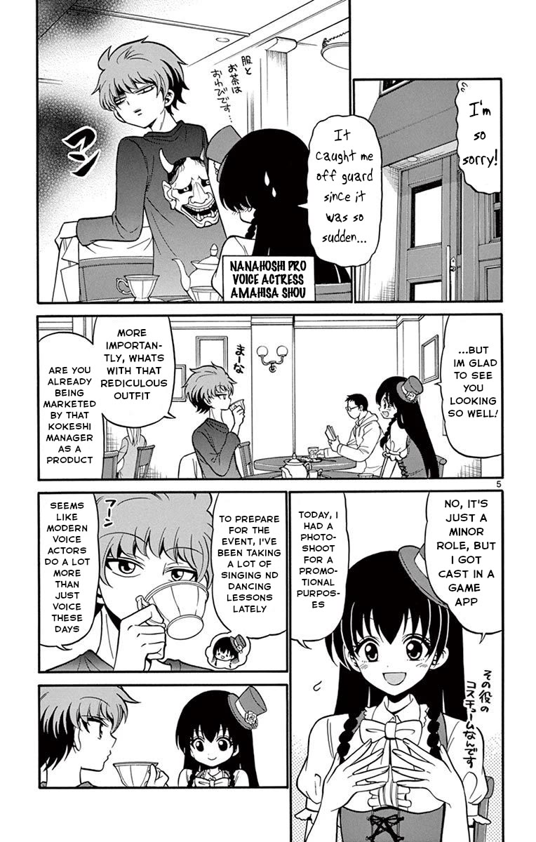 Tenshi to Akuto!! chapter 51 page 6