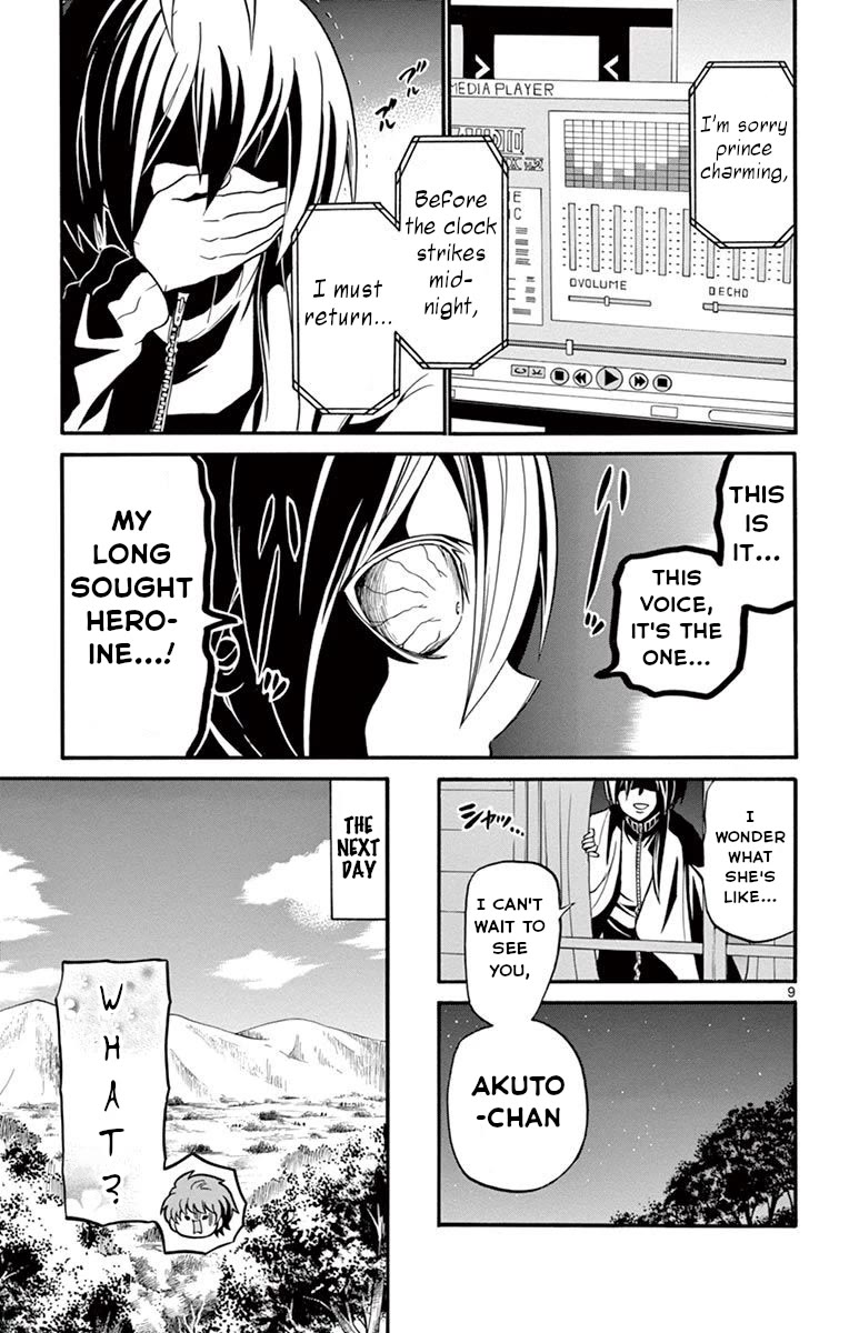 Tenshi to Akuto!! chapter 52 page 10