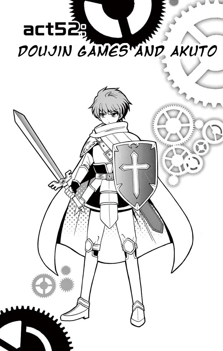 Tenshi to Akuto!! chapter 52 page 2
