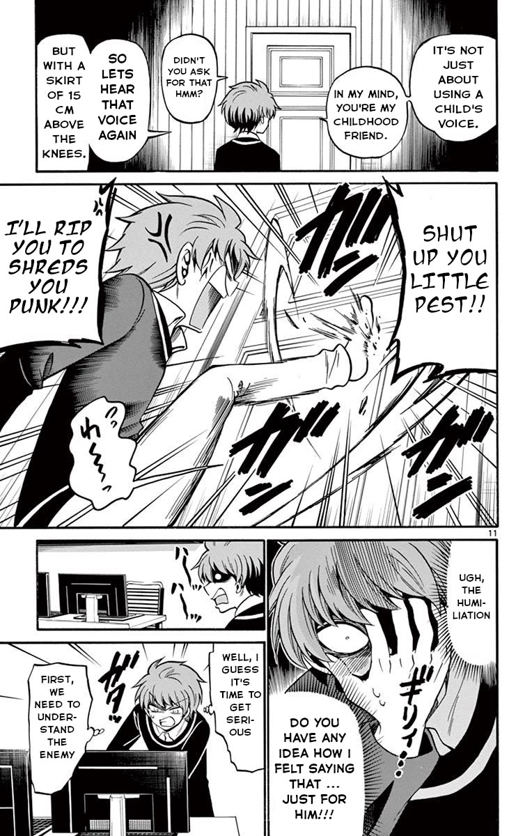 Tenshi to Akuto!! chapter 53 page 12