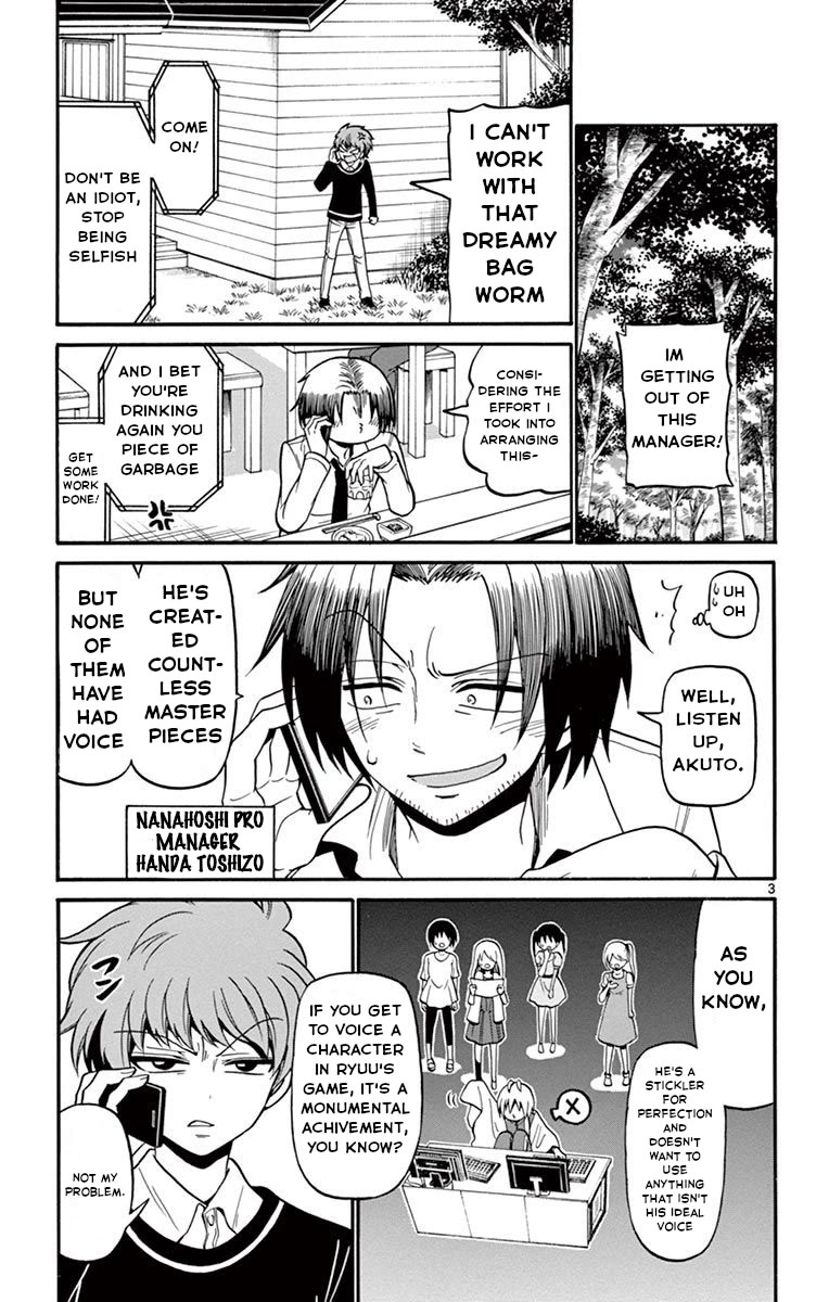 Tenshi to Akuto!! chapter 53 page 4