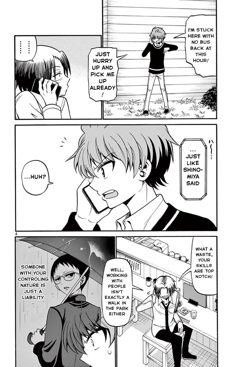 Tenshi to Akuto!! chapter 53 page 5