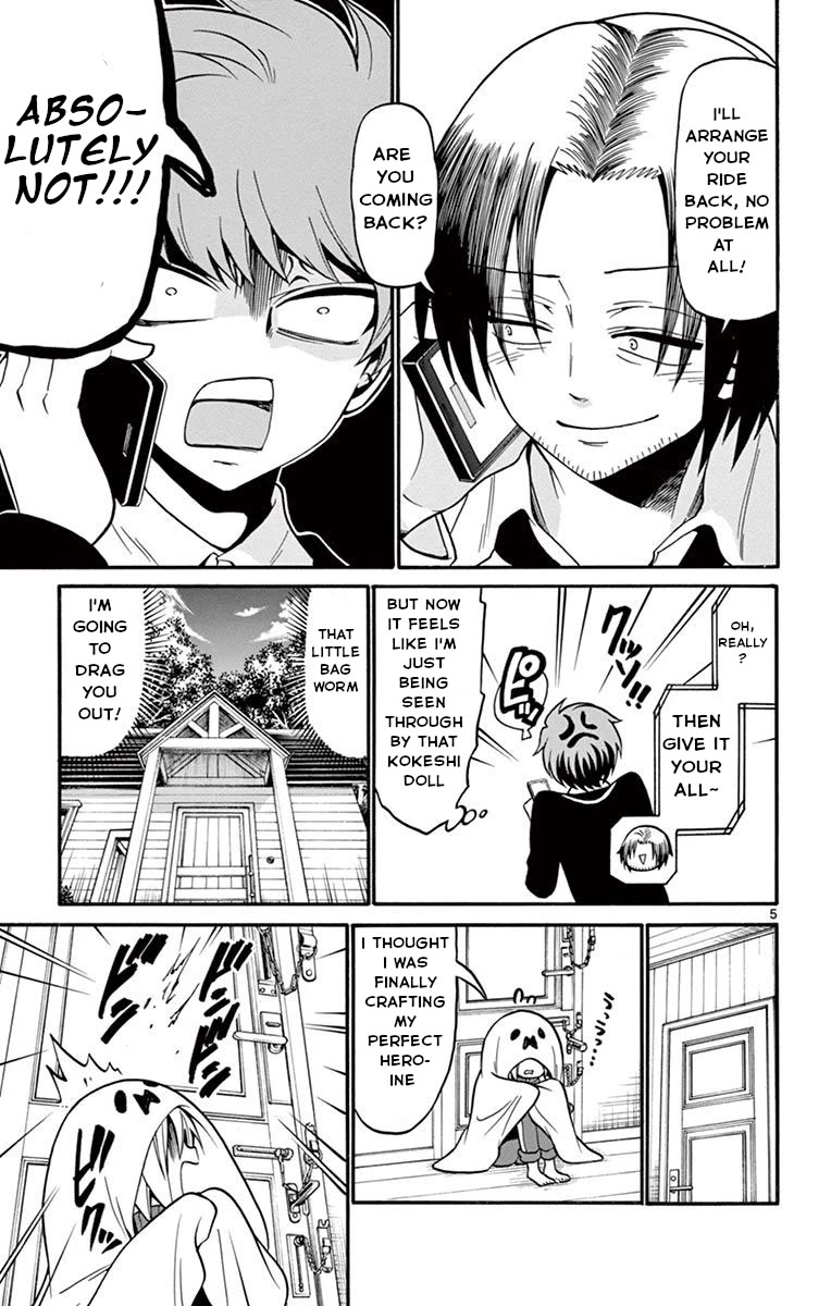 Tenshi to Akuto!! chapter 53 page 6