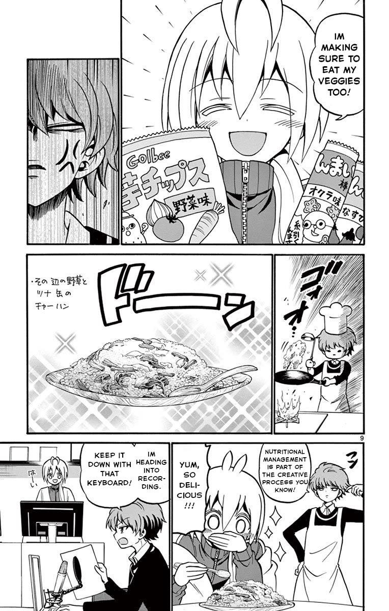 Tenshi to Akuto!! chapter 54 page 10