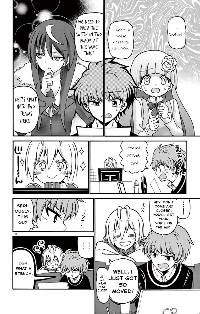 Tenshi to Akuto!! chapter 54 page 11