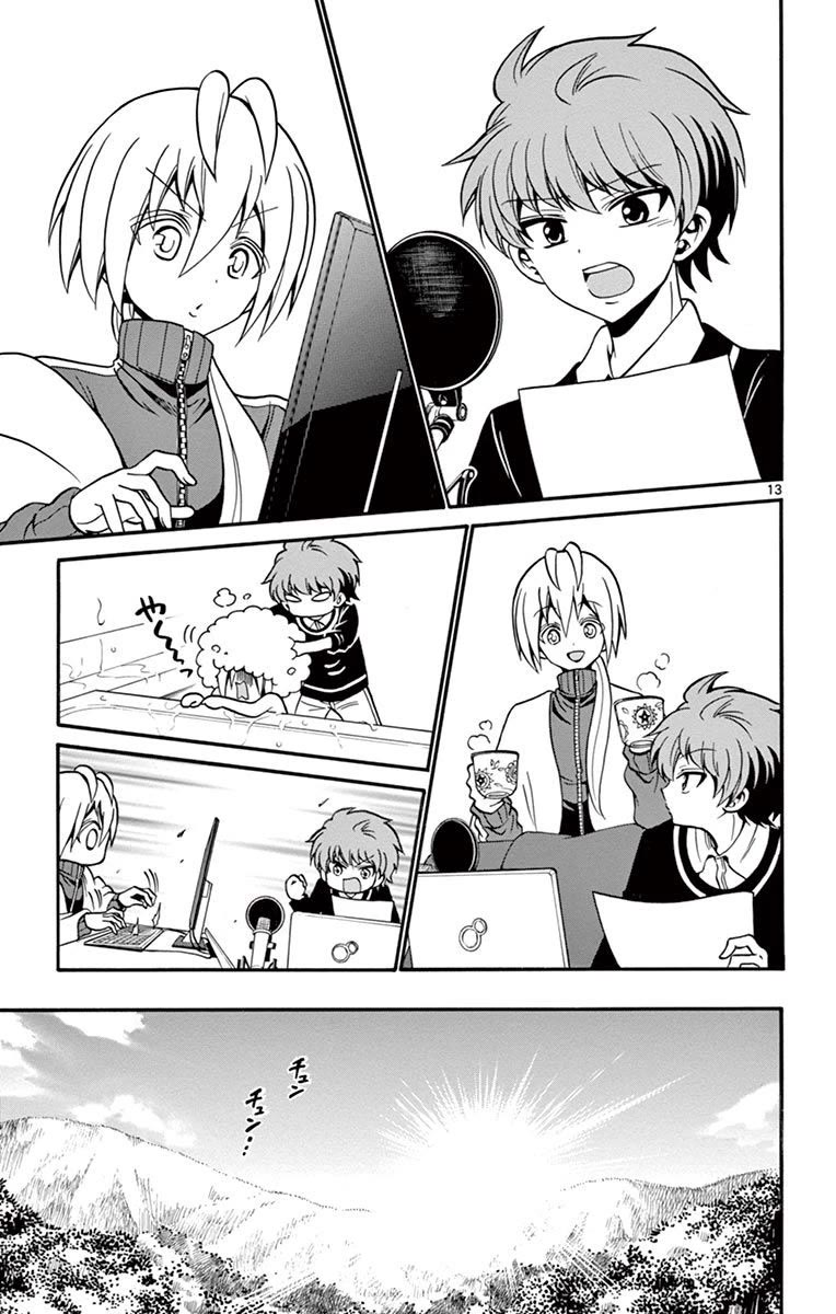 Tenshi to Akuto!! chapter 54 page 14