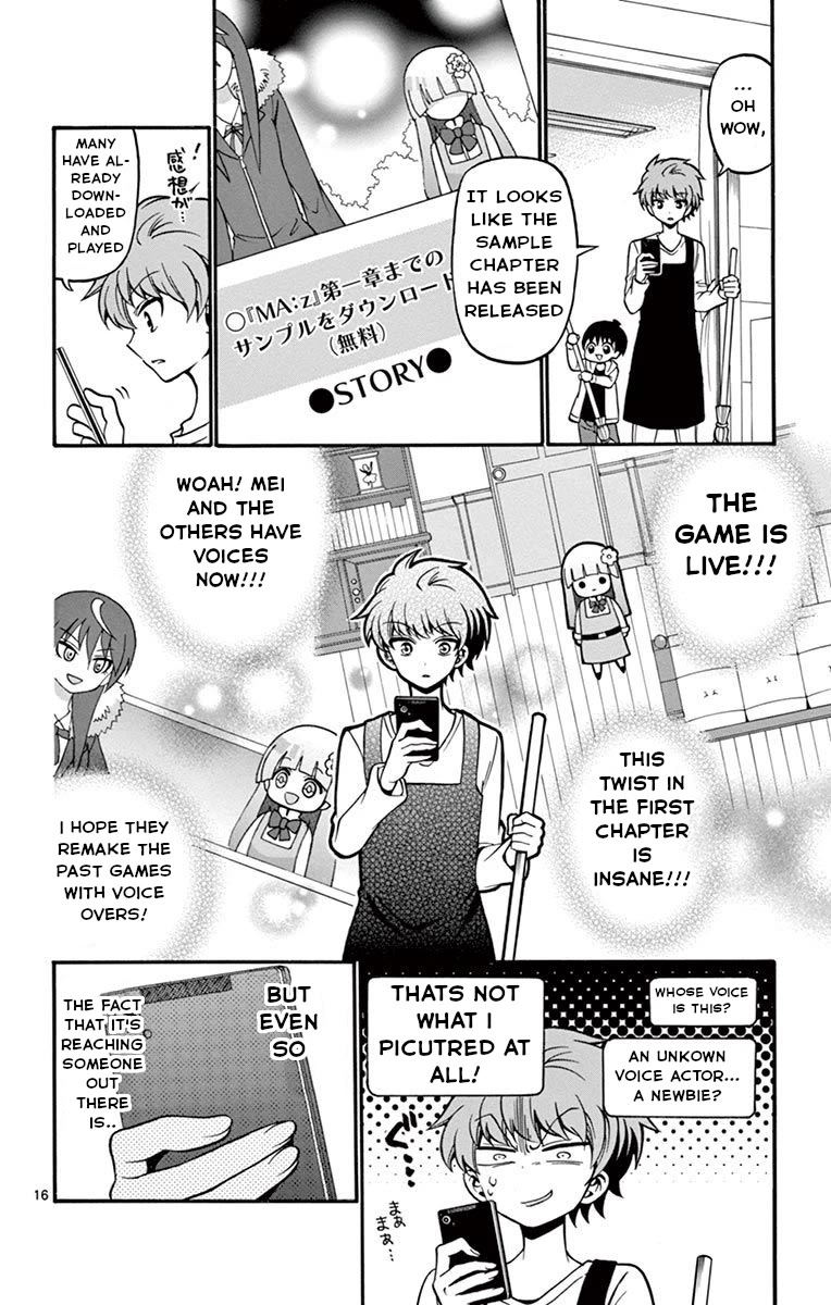 Tenshi to Akuto!! chapter 54 page 17