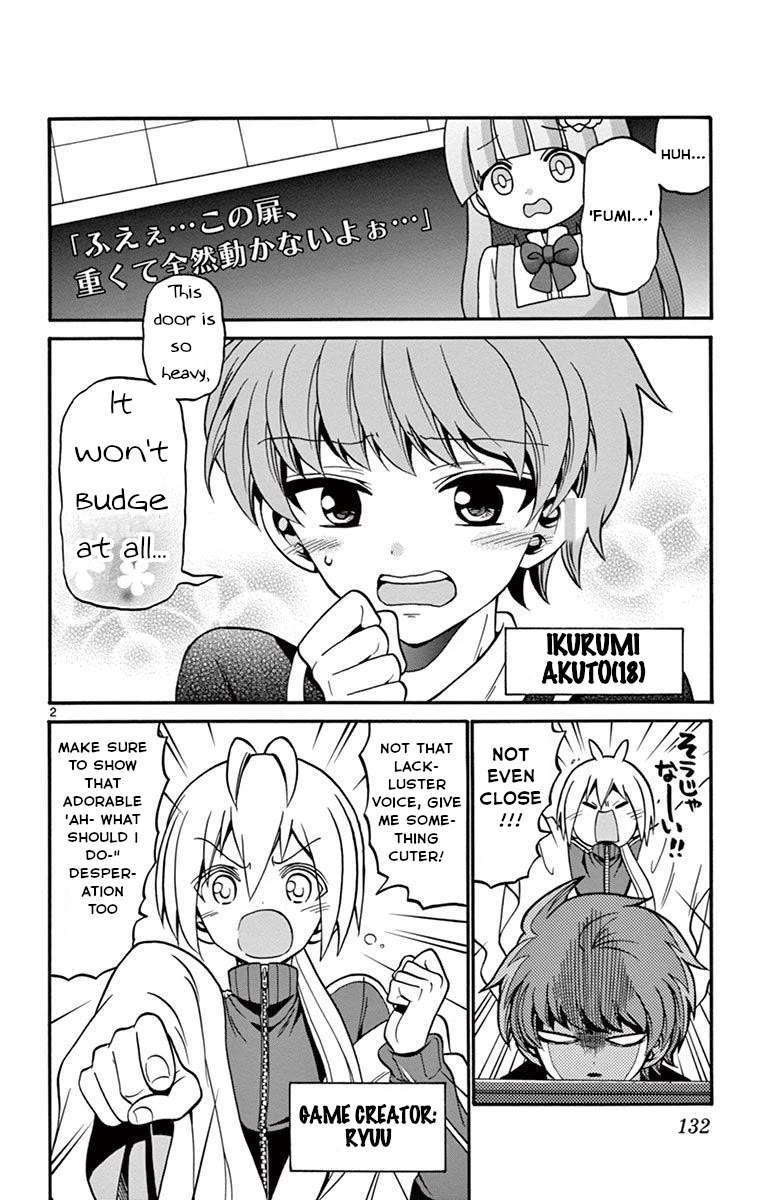 Tenshi to Akuto!! chapter 54 page 3