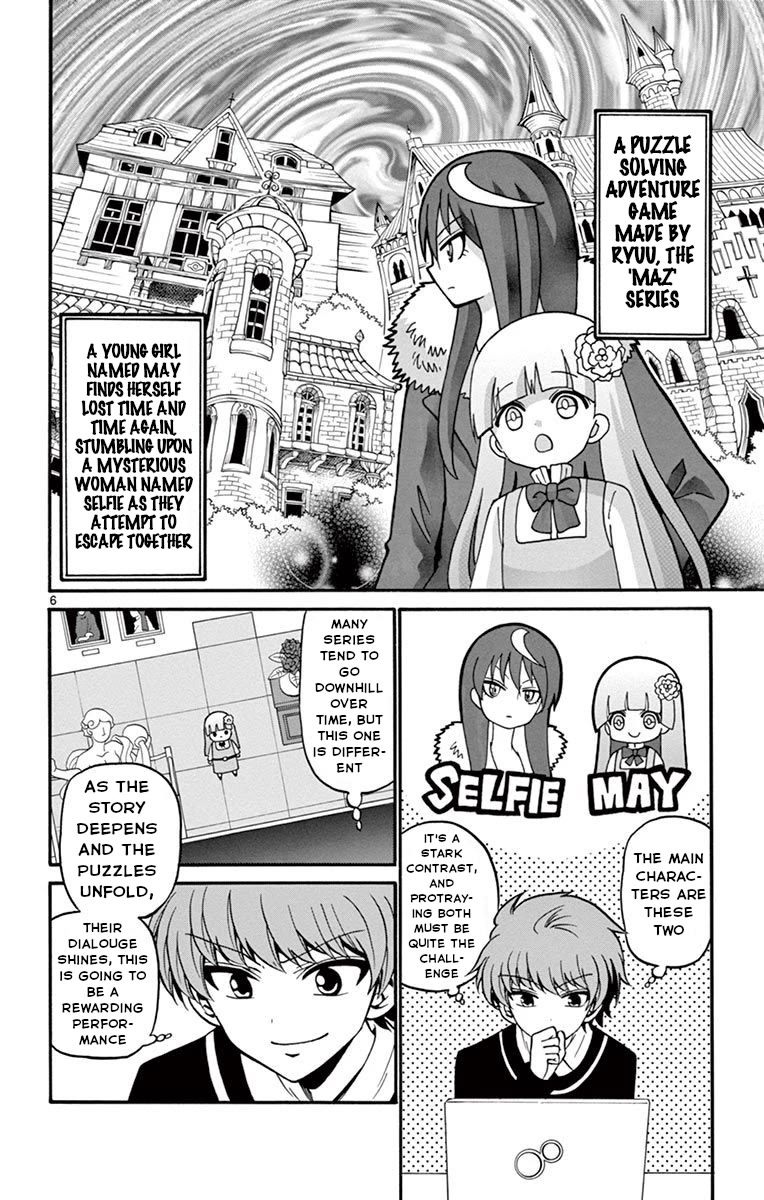 Tenshi to Akuto!! chapter 54 page 7