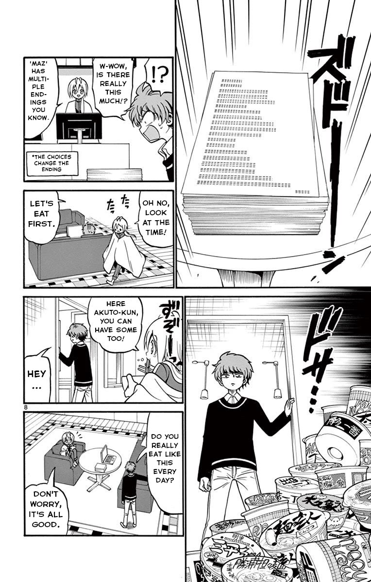 Tenshi to Akuto!! chapter 54 page 9