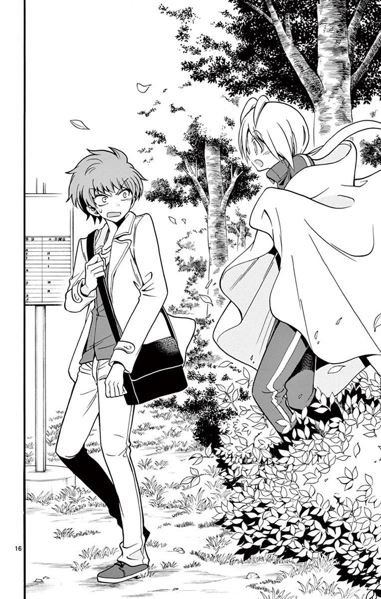 Tenshi to Akuto!! chapter 55 page 17