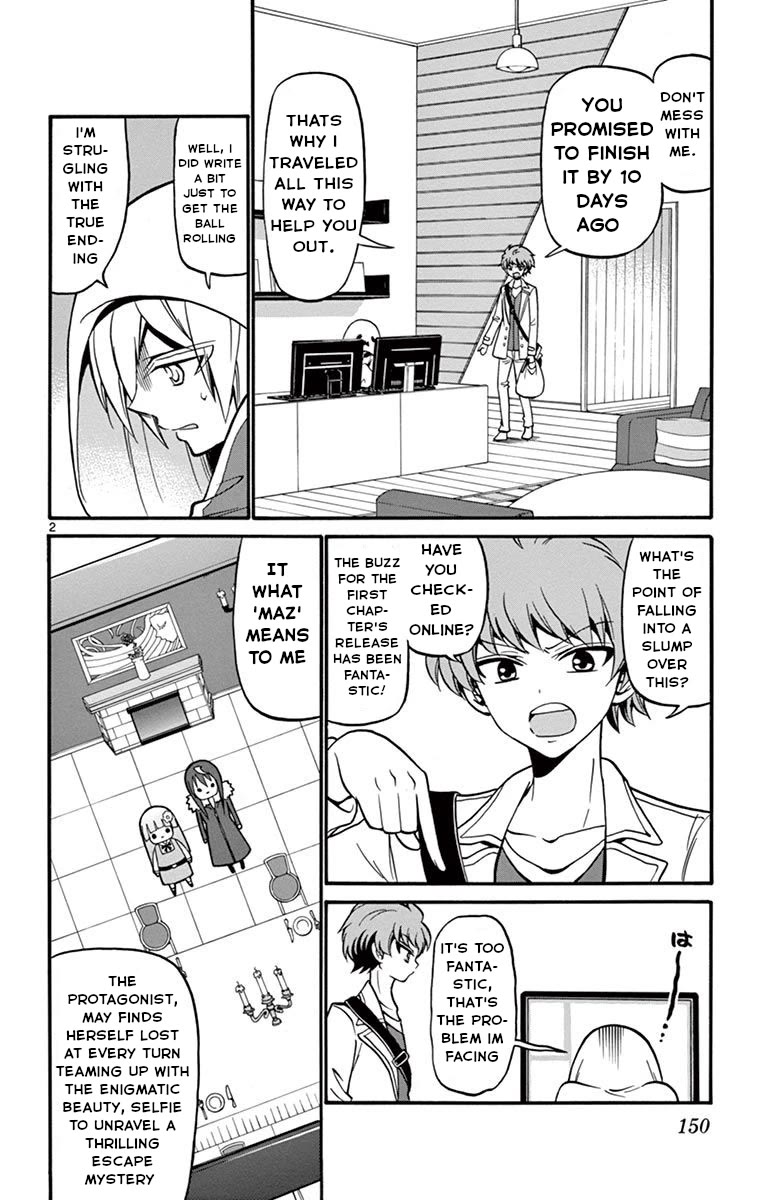 Tenshi to Akuto!! chapter 55 page 3