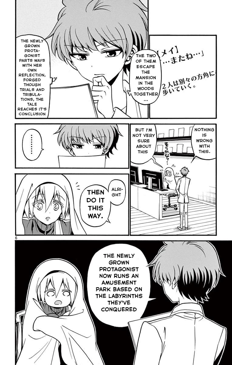 Tenshi to Akuto!! chapter 55 page 7