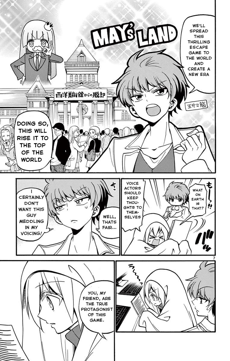 Tenshi to Akuto!! chapter 55 page 8