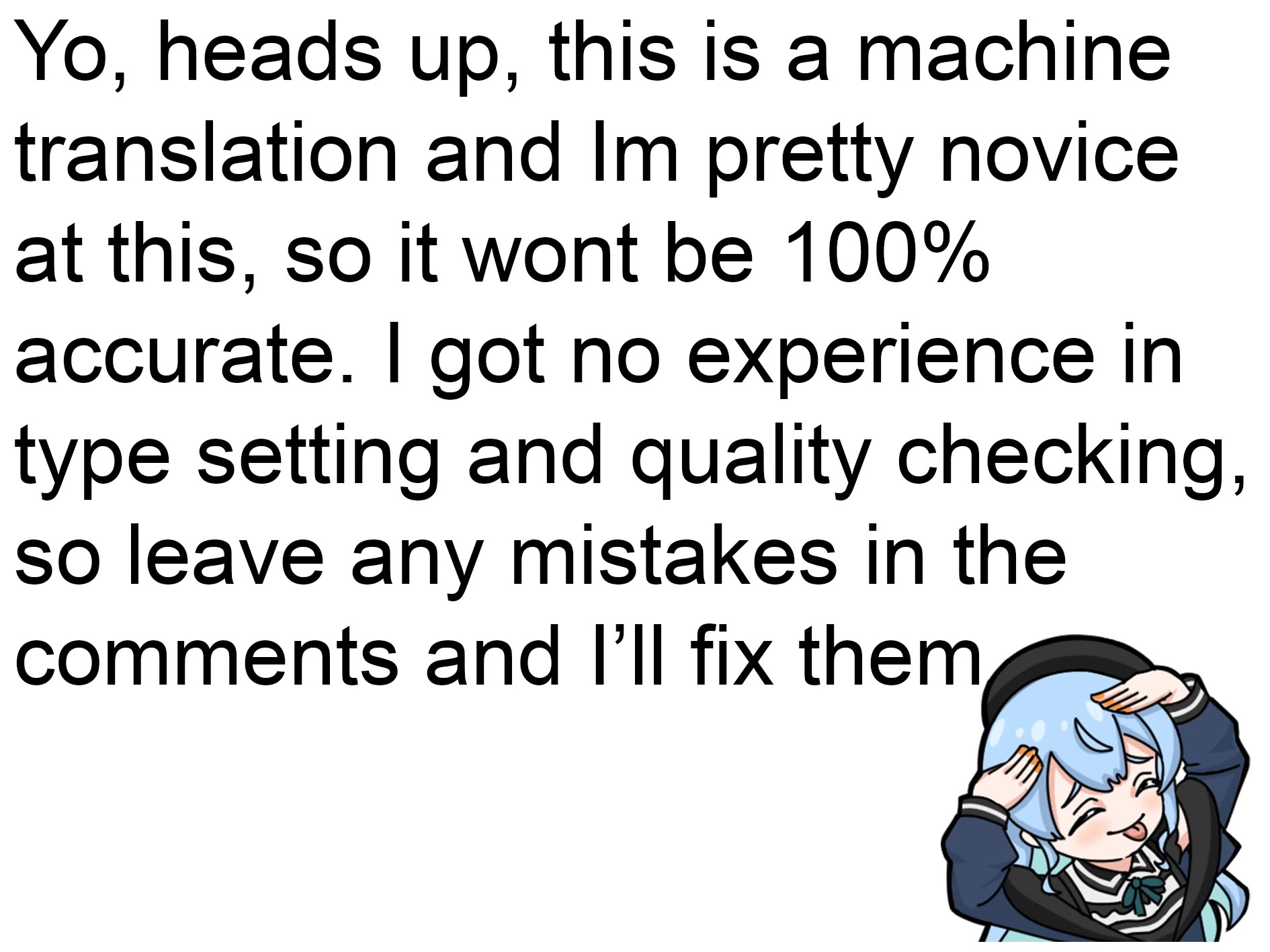 Tenshi to Akuto!! chapter 56.5 page 1