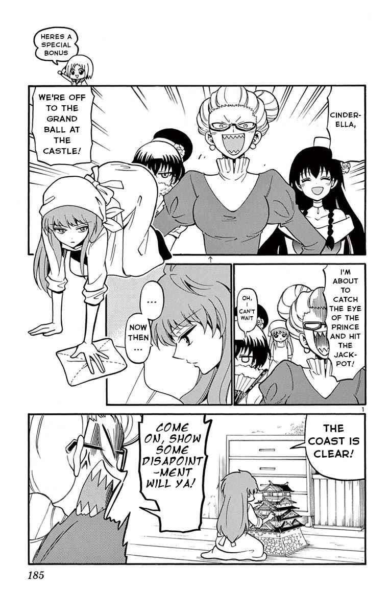 Tenshi to Akuto!! chapter 56.5 page 2