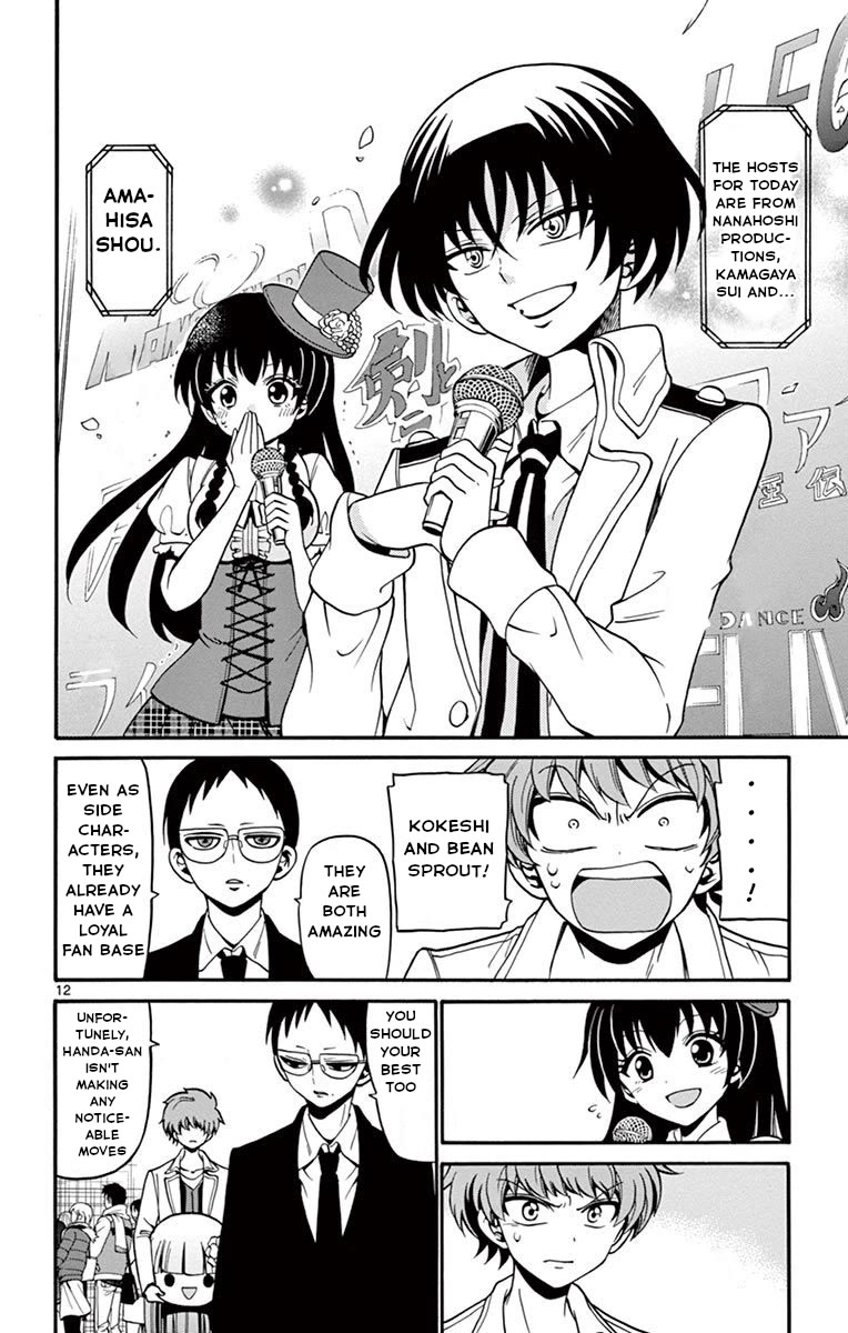 Tenshi to Akuto!! chapter 56 page 13