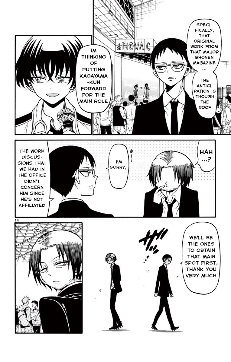 Tenshi to Akuto!! chapter 56 page 15