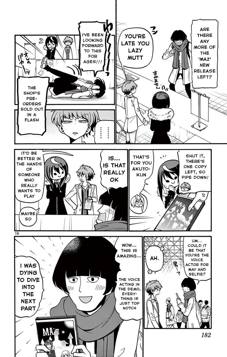 Tenshi to Akuto!! chapter 56 page 17