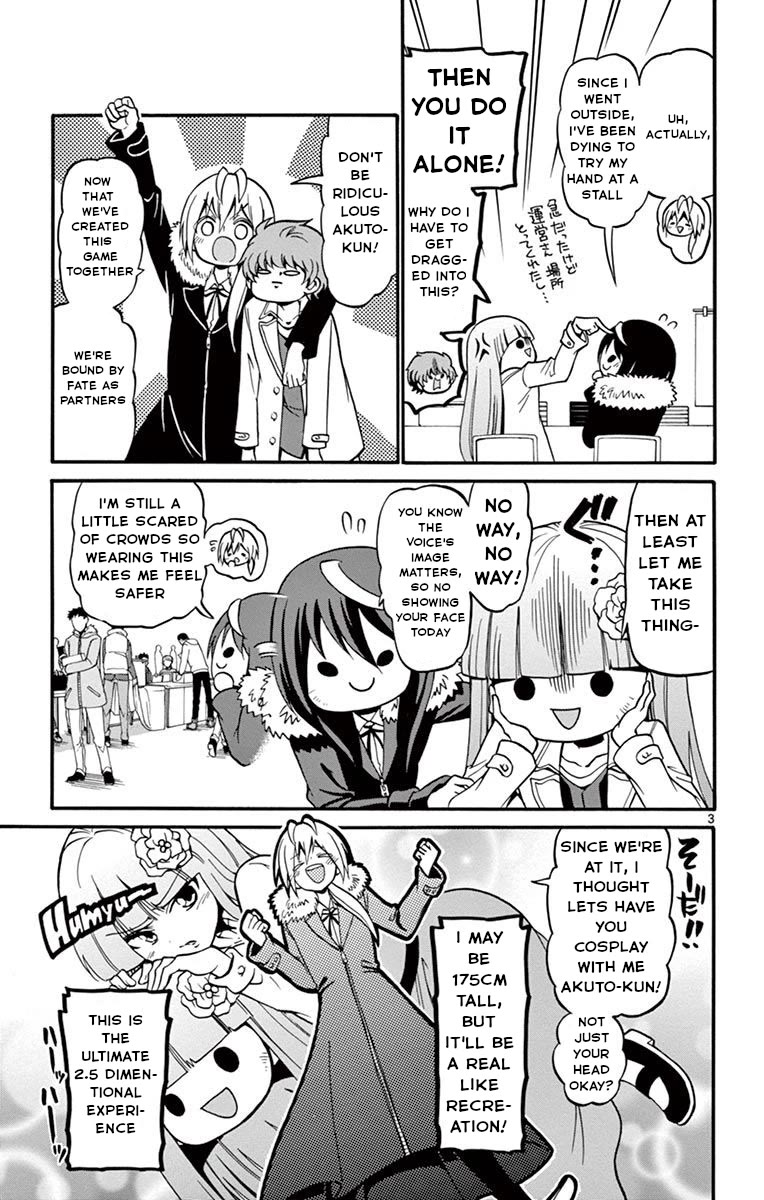 Tenshi to Akuto!! chapter 56 page 4