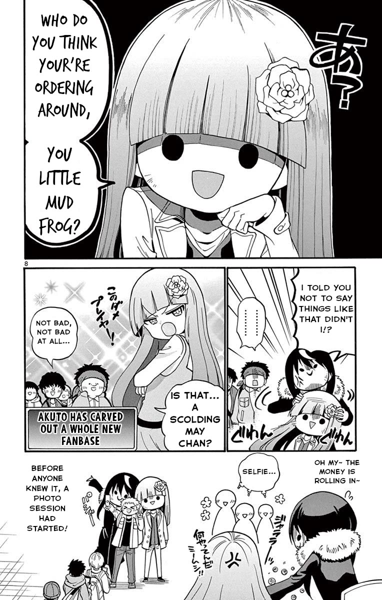 Tenshi to Akuto!! chapter 56 page 9