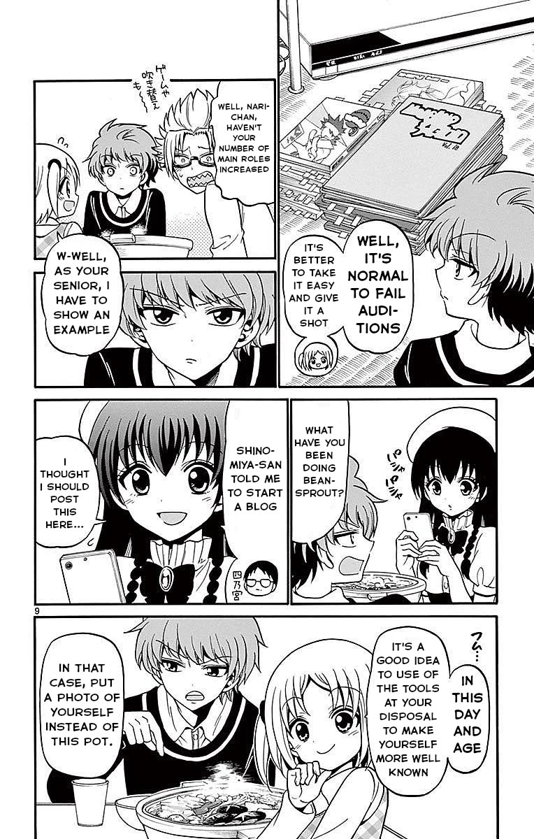 Tenshi to Akuto!! chapter 57 page 10