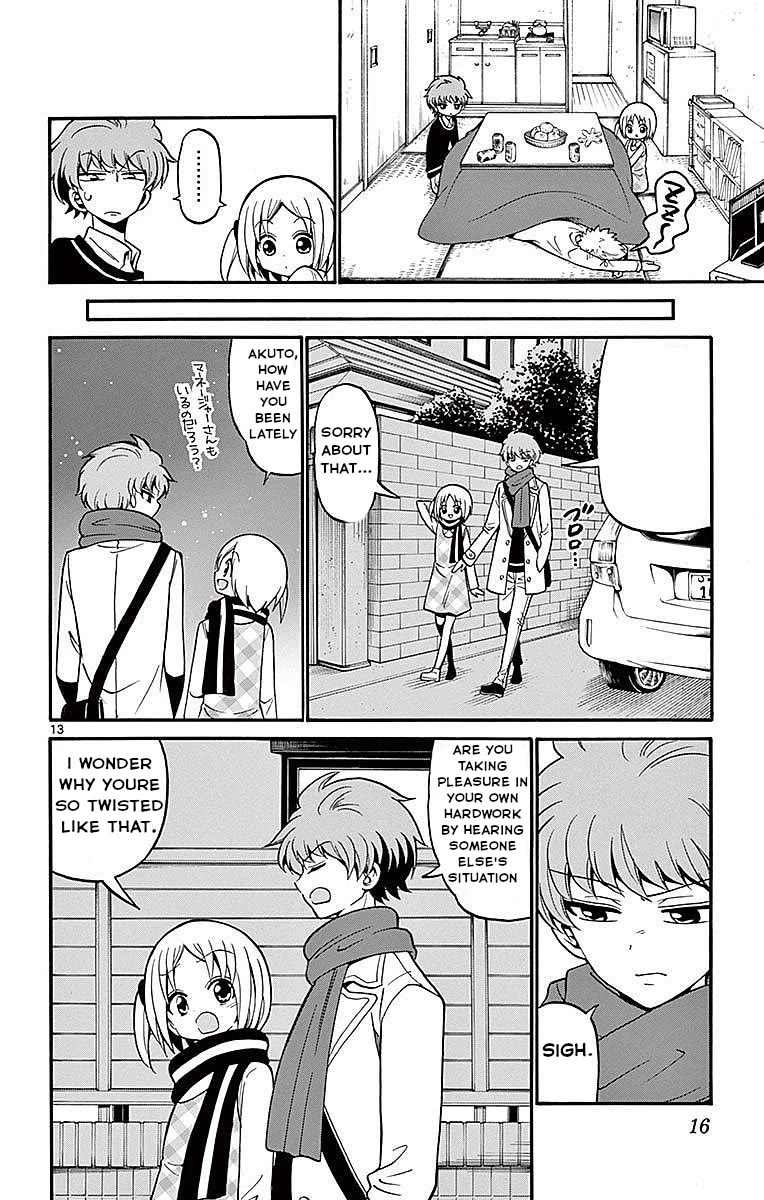 Tenshi to Akuto!! chapter 57 page 14