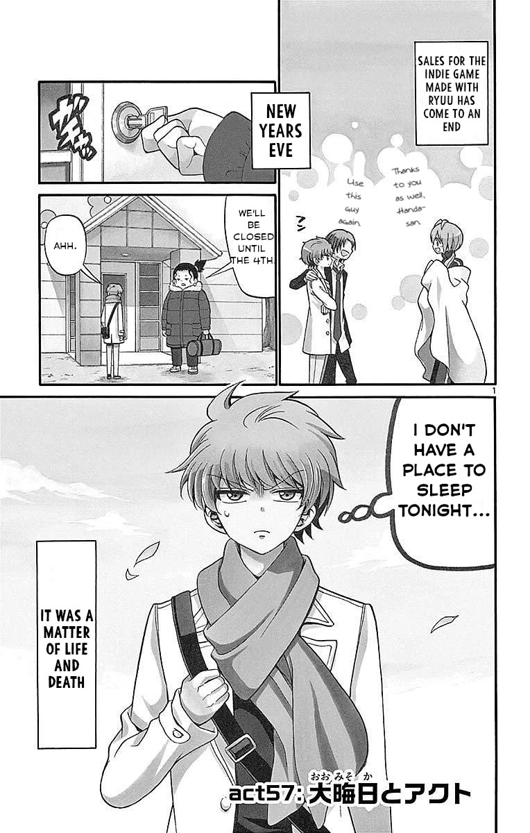 Tenshi to Akuto!! chapter 57 page 2