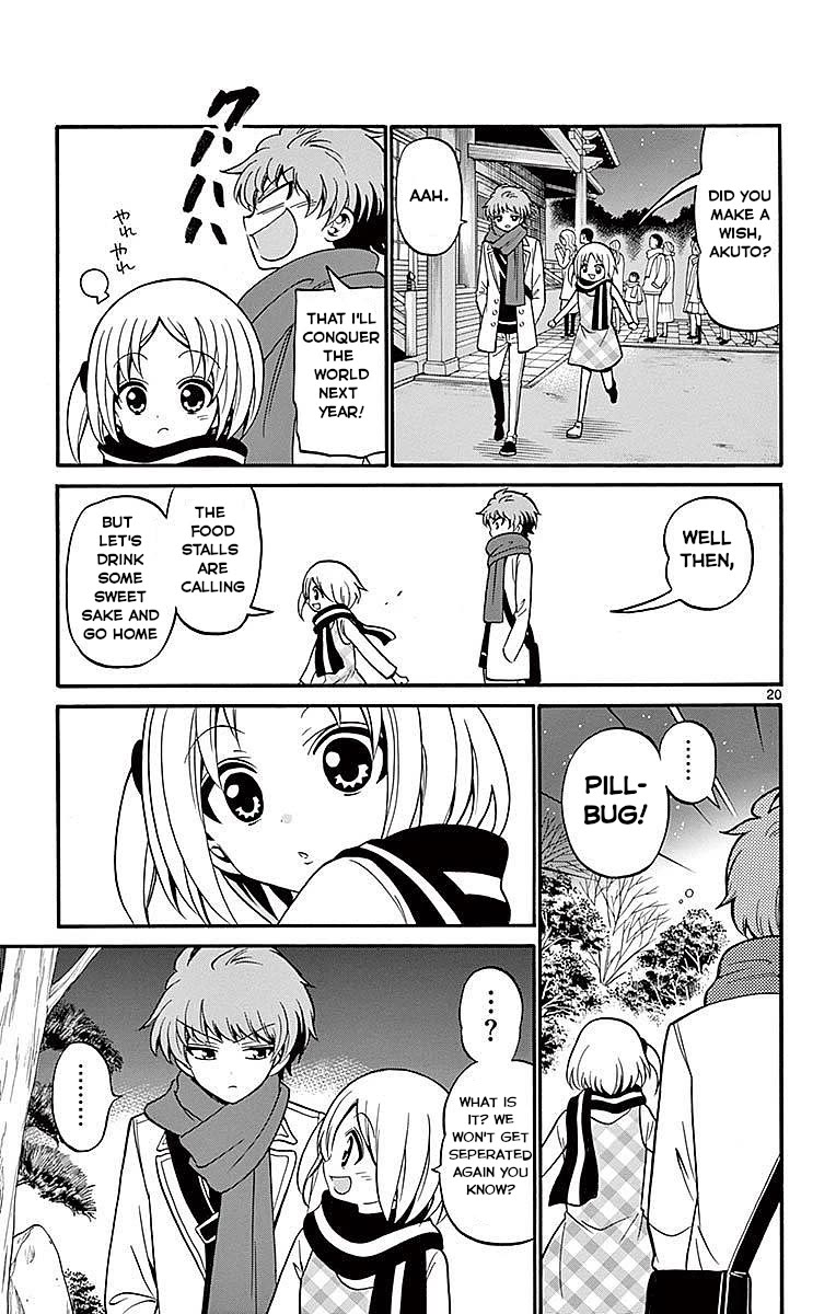 Tenshi to Akuto!! chapter 57 page 21