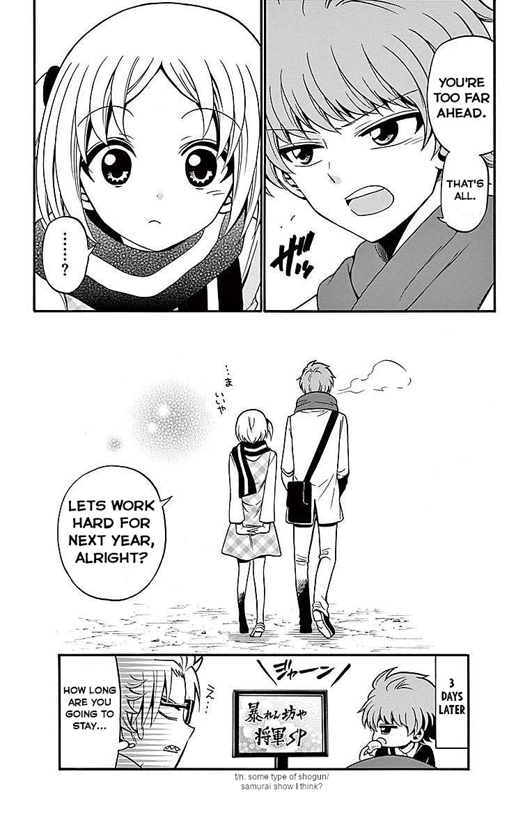 Tenshi to Akuto!! chapter 57 page 22