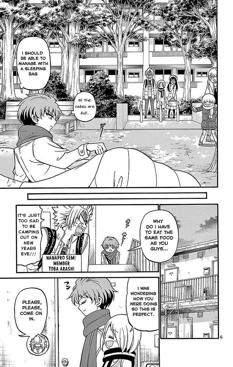 Tenshi to Akuto!! chapter 57 page 7