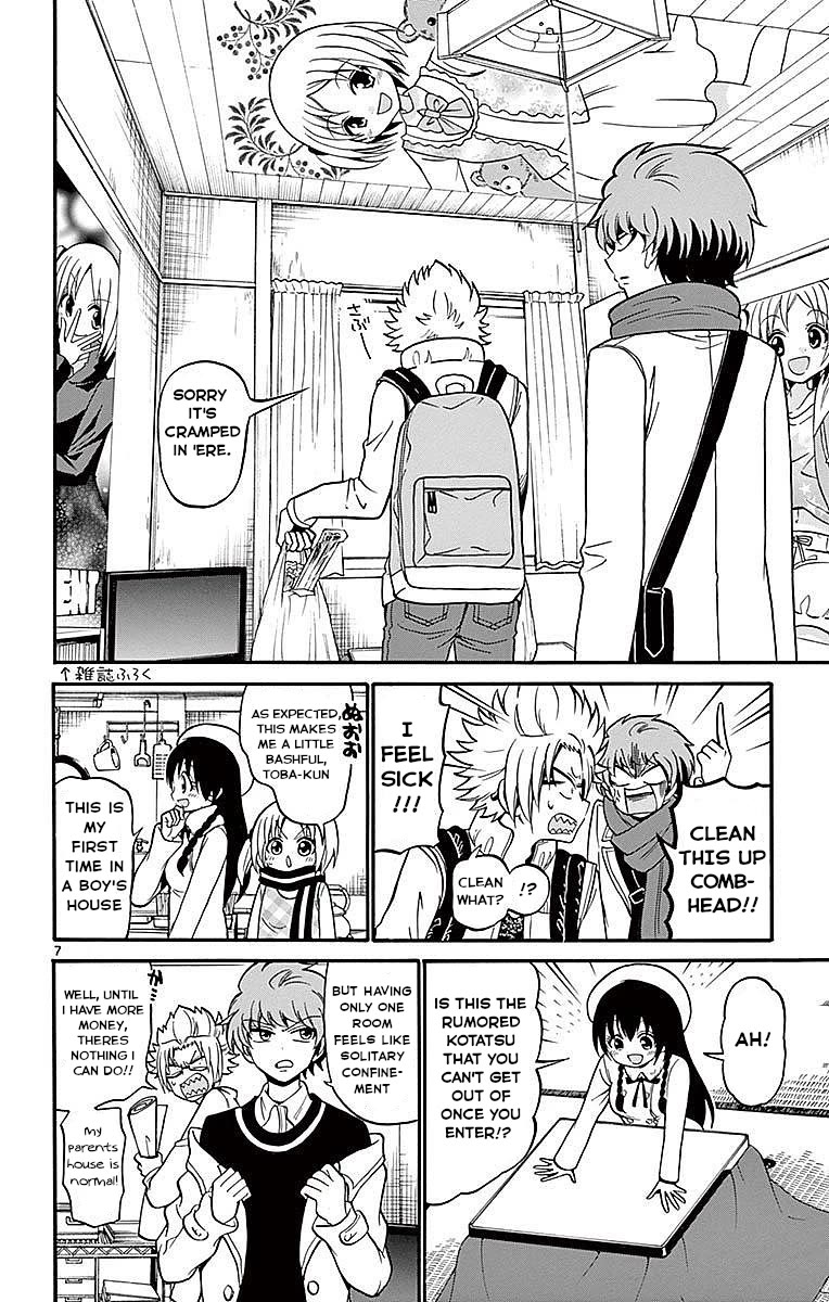 Tenshi to Akuto!! chapter 57 page 8