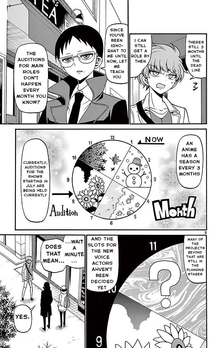 Tenshi to Akuto!! chapter 58 page 10