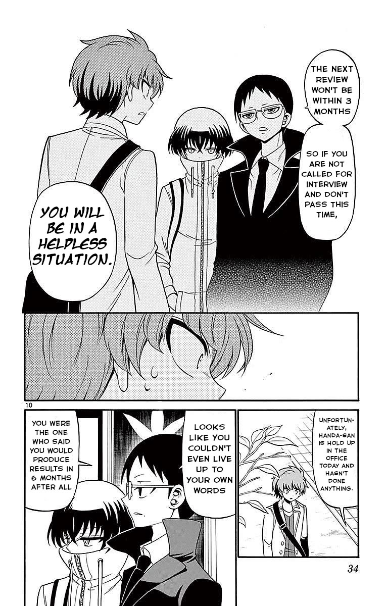 Tenshi to Akuto!! chapter 58 page 11