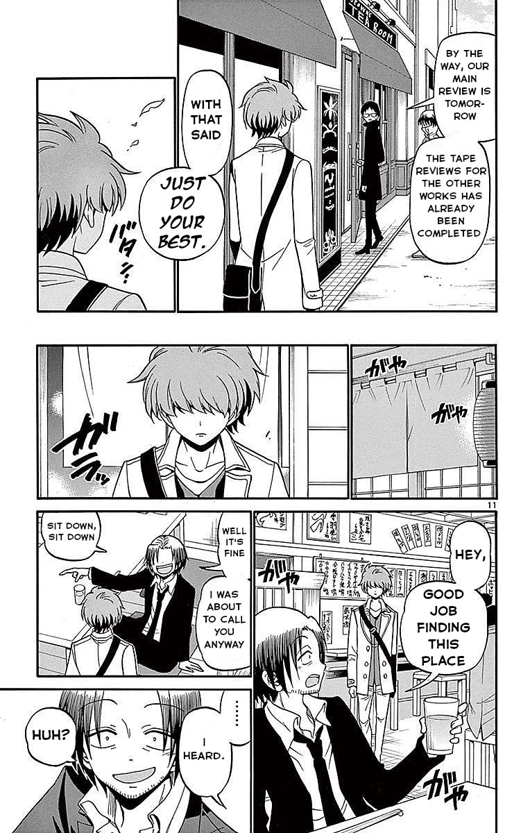 Tenshi to Akuto!! chapter 58 page 12