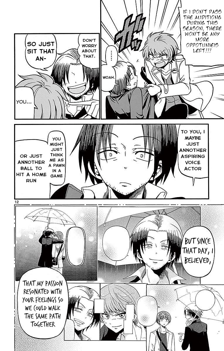 Tenshi to Akuto!! chapter 58 page 13