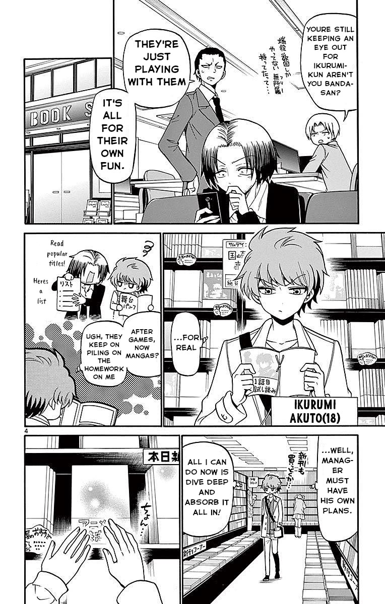 Tenshi to Akuto!! chapter 58 page 5