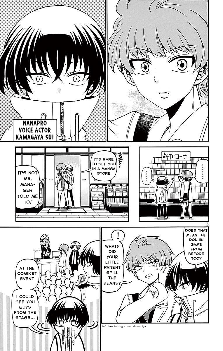 Tenshi to Akuto!! chapter 58 page 6