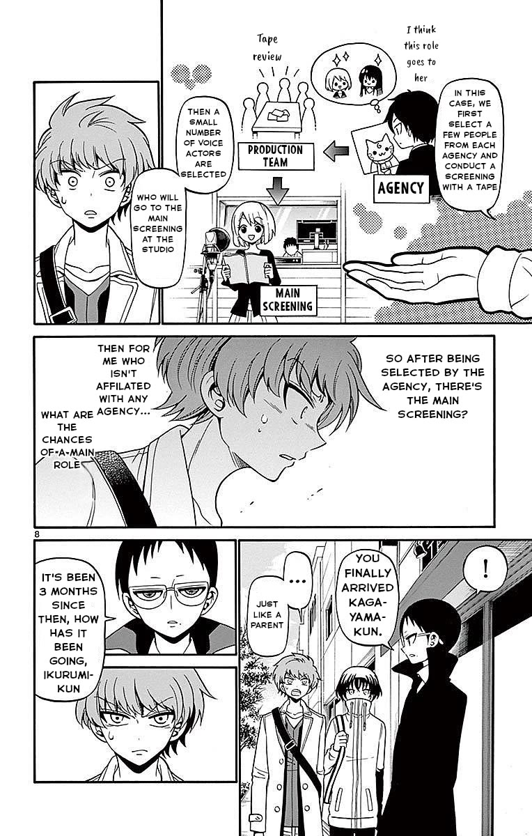 Tenshi to Akuto!! chapter 58 page 9