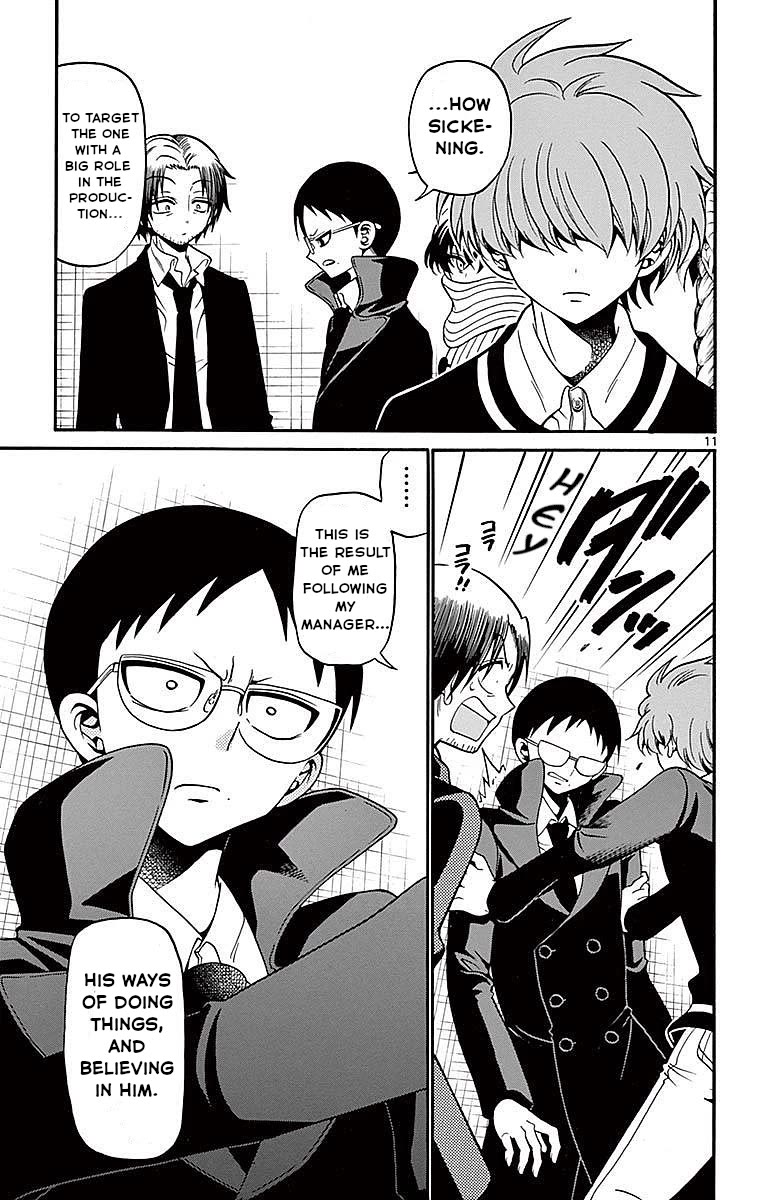 Tenshi to Akuto!! chapter 59 page 11