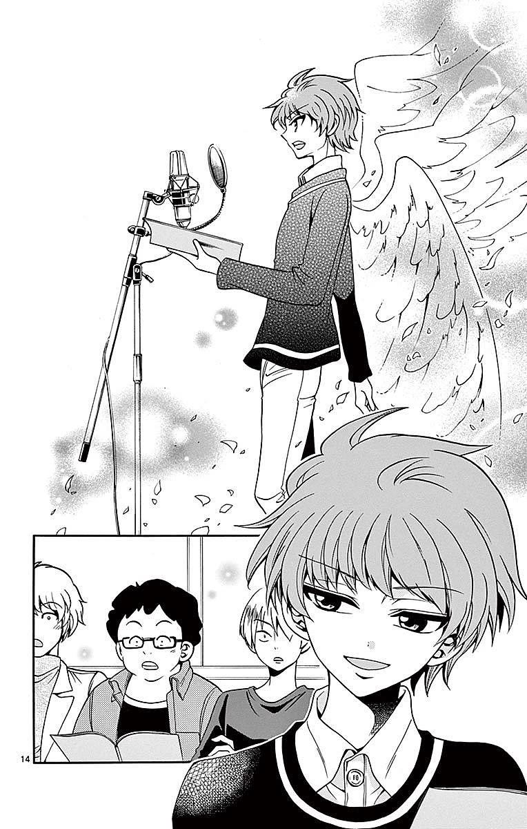 Tenshi to Akuto!! chapter 59 page 14