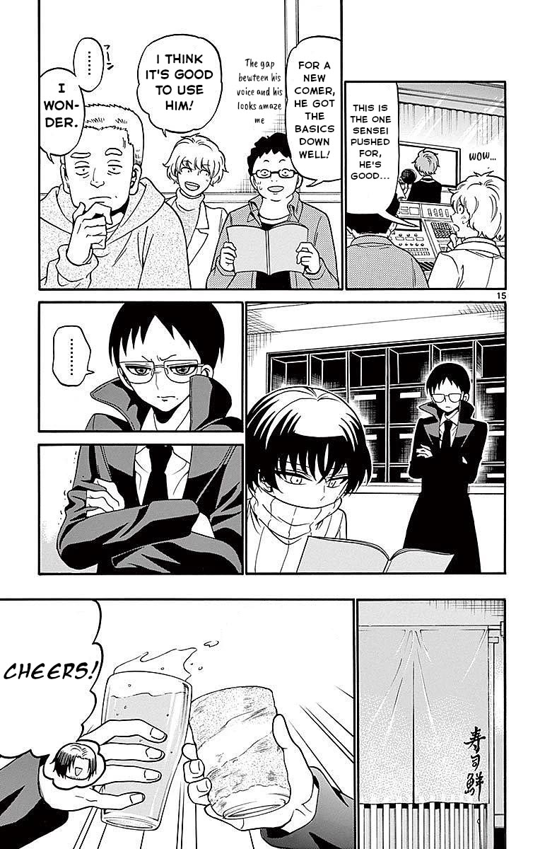 Tenshi to Akuto!! chapter 59 page 15