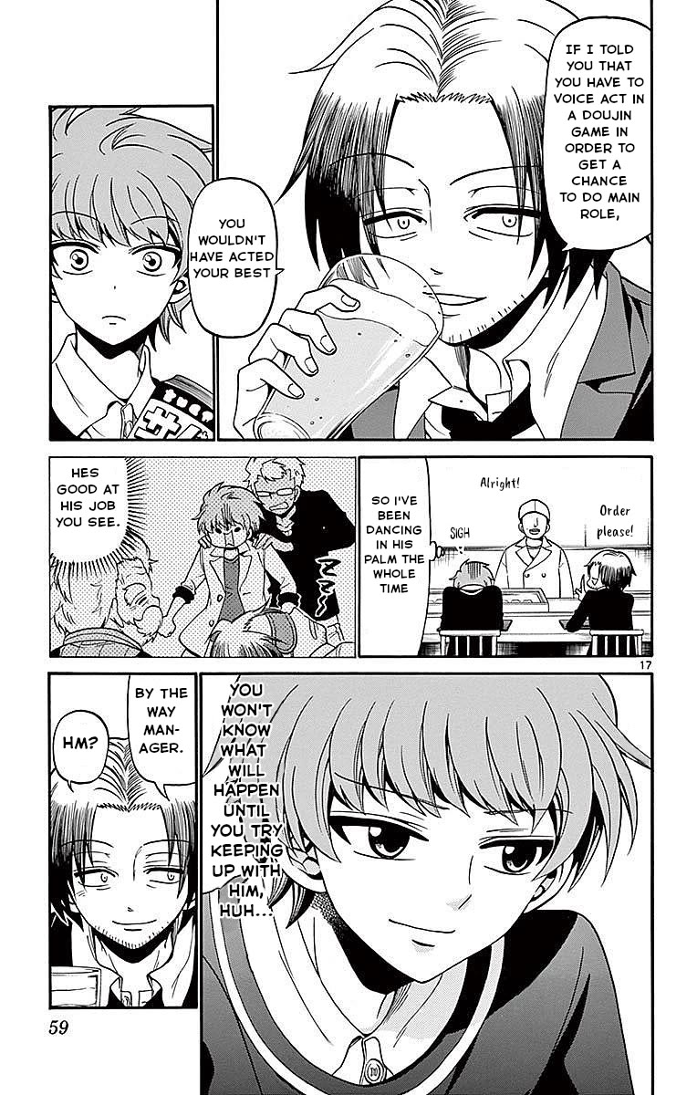 Tenshi to Akuto!! chapter 59 page 17