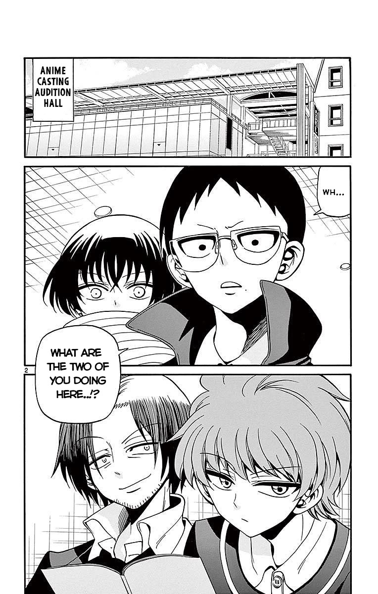 Tenshi to Akuto!! chapter 59 page 2