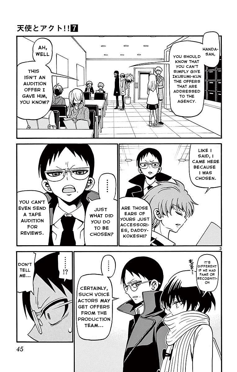 Tenshi to Akuto!! chapter 59 page 3