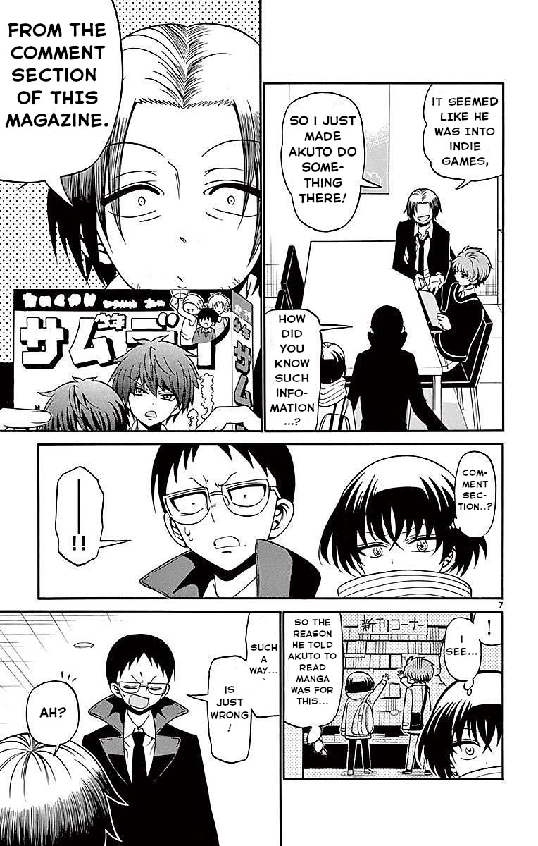 Tenshi to Akuto!! chapter 59 page 7