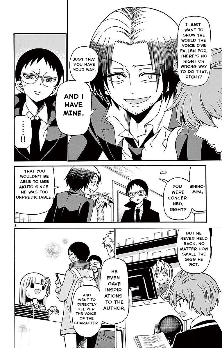 Tenshi to Akuto!! chapter 59 page 8